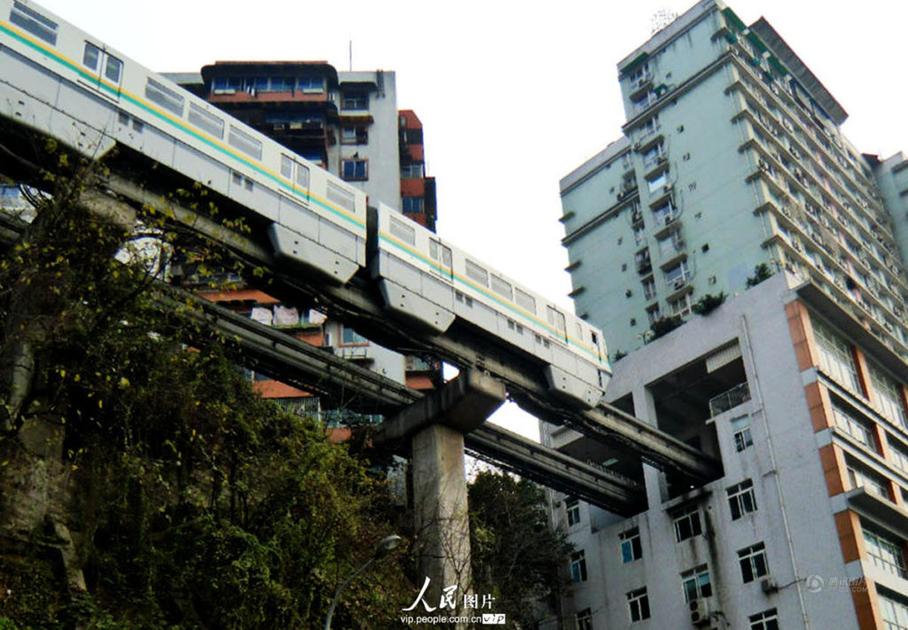 metro-de-chongqing - news.xmnn.cn