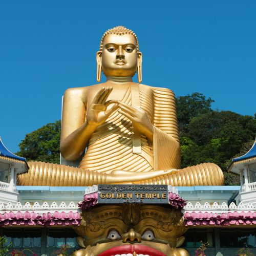 Golden Temple of Dambulla, Sri Lanka