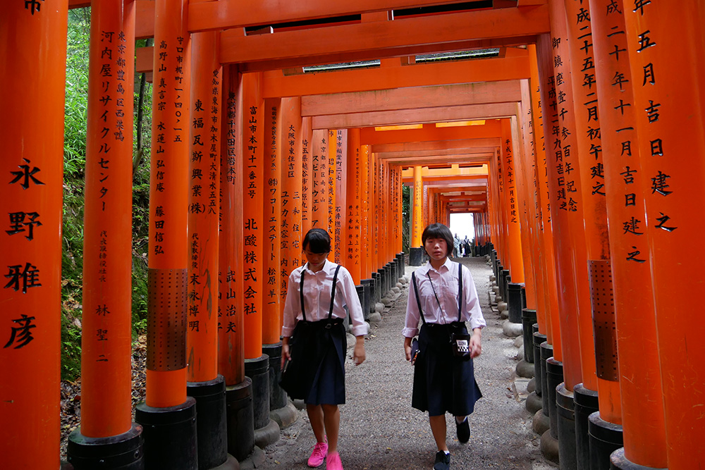 Fushimi Inari Tokyo