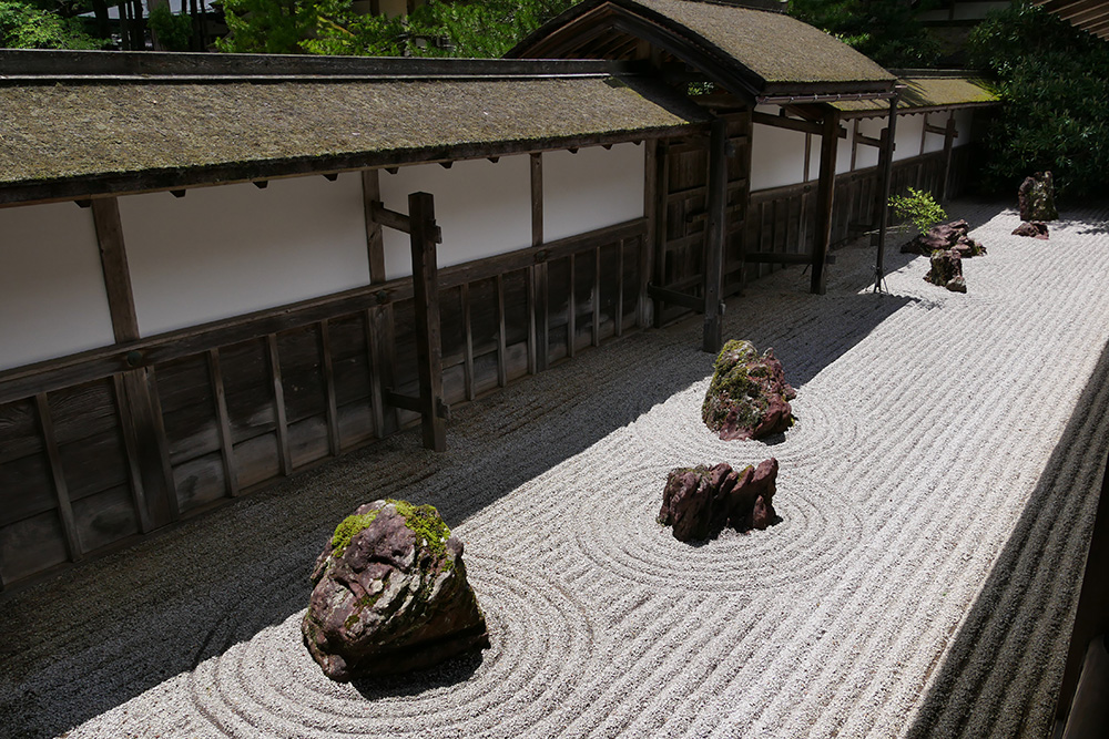 Jardin du temple Kongobu-ji, le plus grand du Japon
