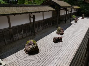 Jardin du temple Kongobu-ji, le plus grand du Japon