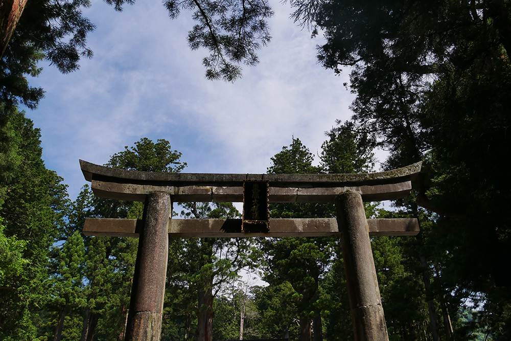 voyage sur mesure nikko japon