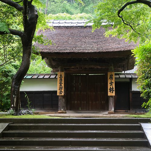 temple-engaku-ji-Kamakura