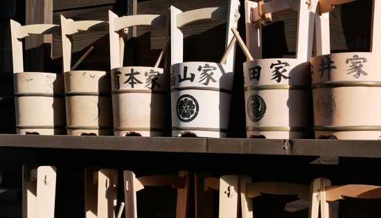 tokyo-voyage-japon-sur-mesure-Quartier-Yanaka