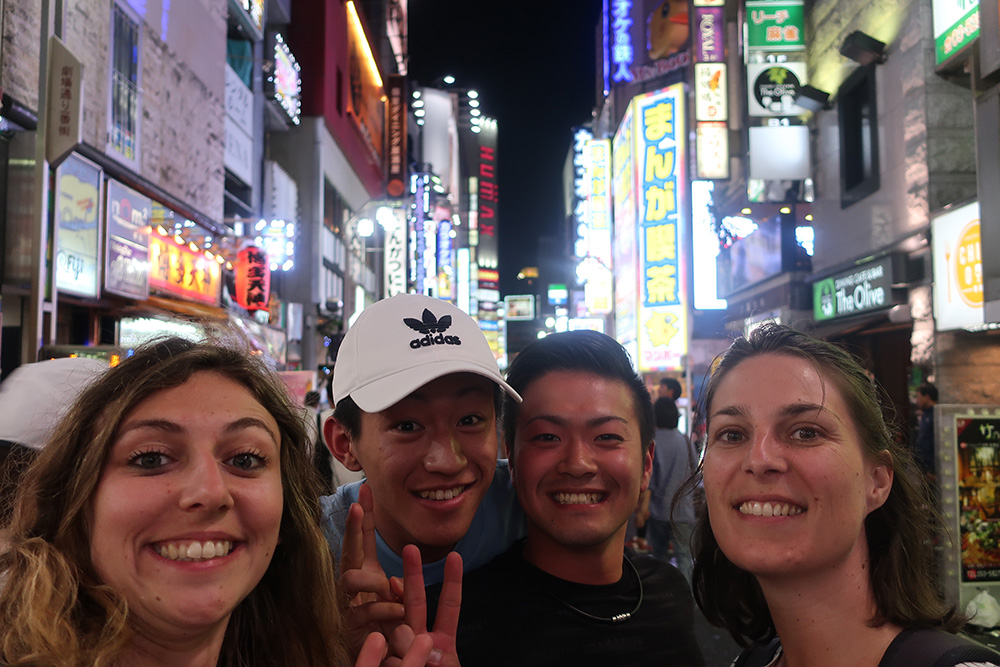 voyage sur mesure shinjuku japon