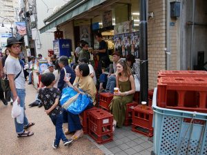 spécialiste voyage sur mesure japon