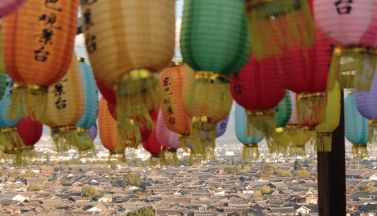 Voyage reco Celia – Lijiang 11