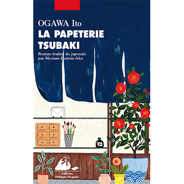 papeterie tsubaki livre sur le japon