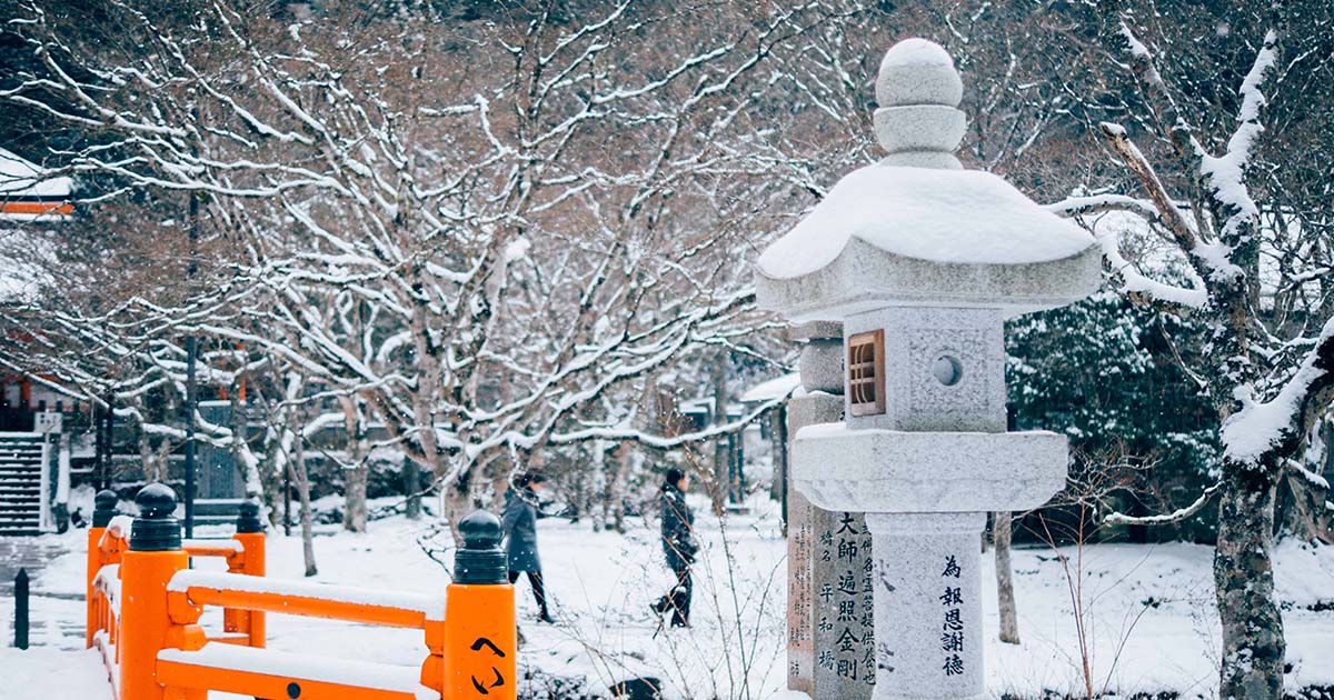 Voyager au Japon en hiver