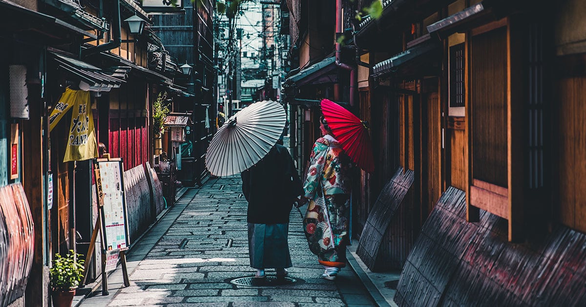 Japonaises à Kyoto