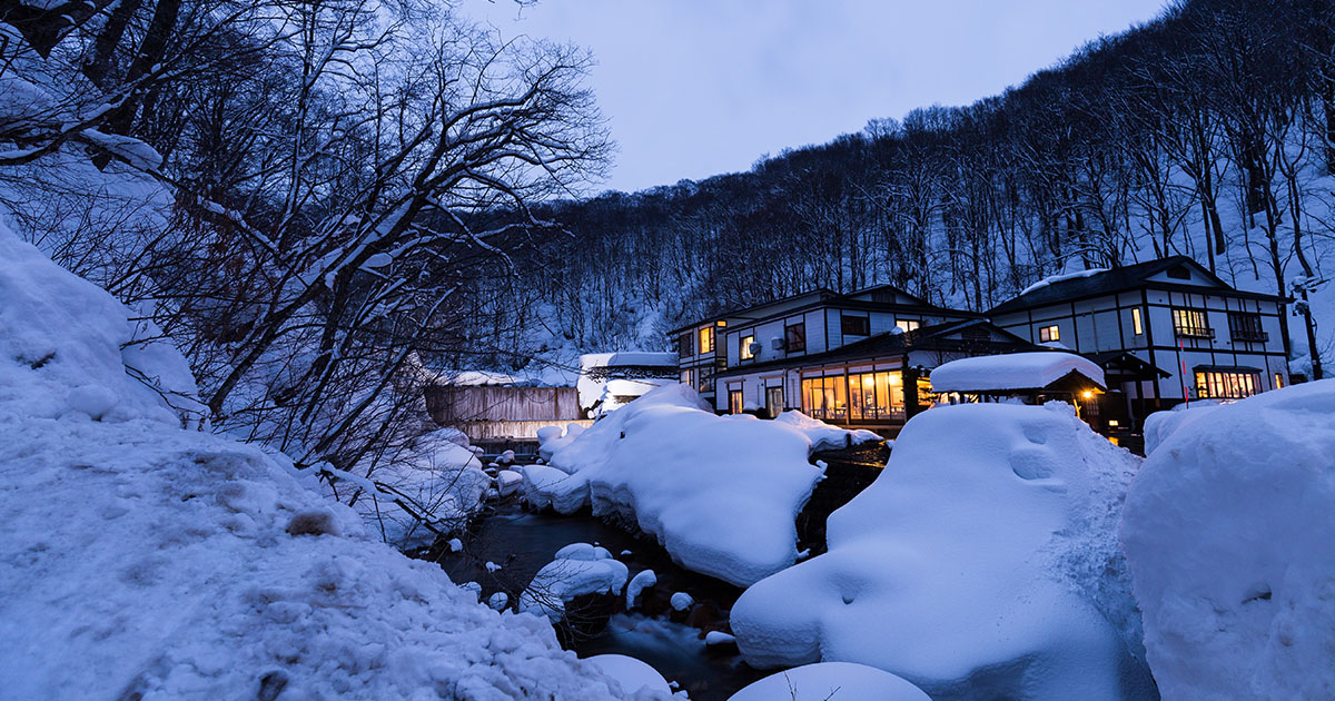 Maisons japonaises en hiver