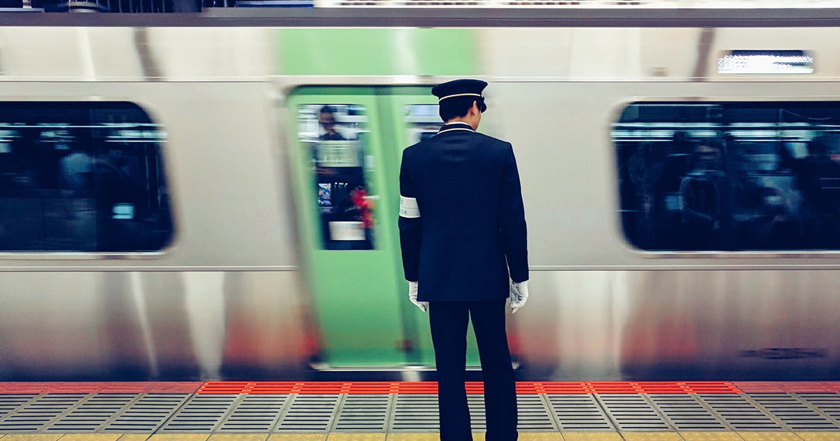 Train Tokyo Japon