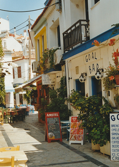 Rue en Grèce