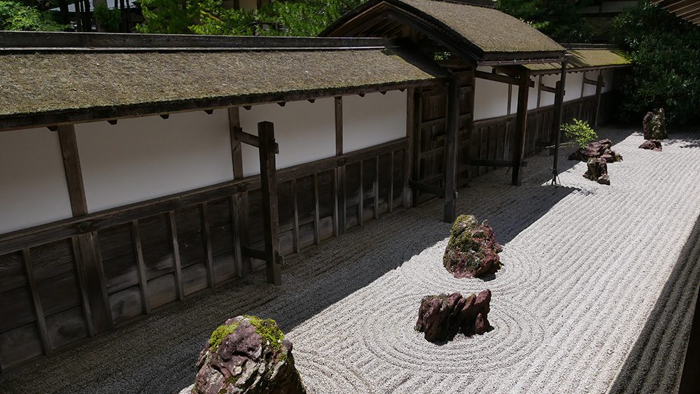 Jardin du temple Kongobu-ji, le plus grand du Japon