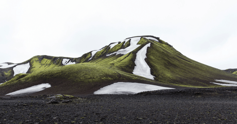 Les Hautes Terres, Islande