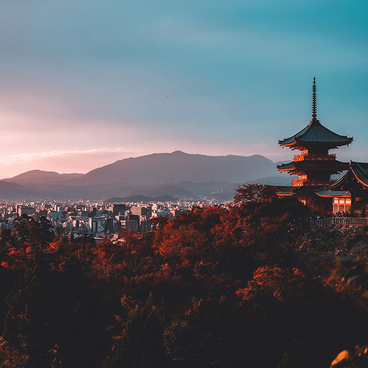 Kyoto, Japon