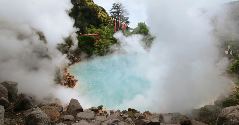 Onsen de Beppu