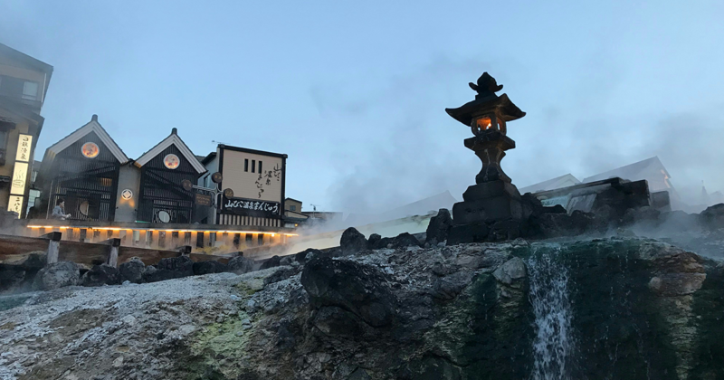 Kusatsu, Gunma, Japon