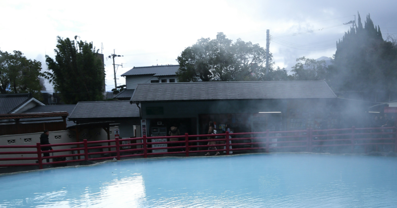 Kamado Jigoku, Japon